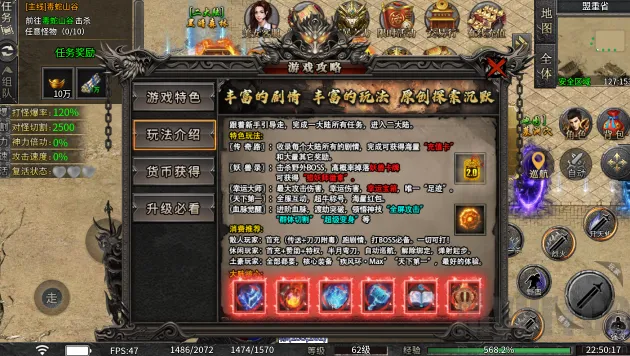 ����150��׿���ֻ���