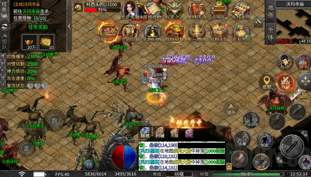 ����150��׿���ֻ���