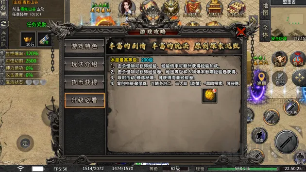 ����150��׿���ֻ���