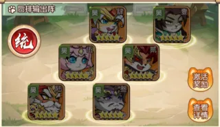 �±�Ӣ��2026�ٷ�����