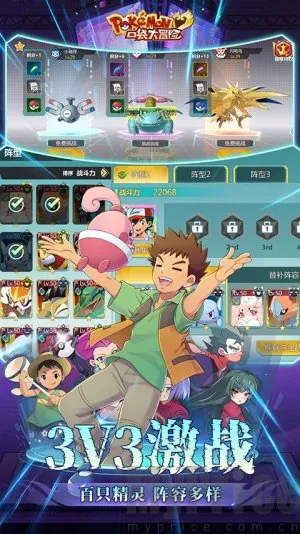 �ڴ���ð��(��������ð����)