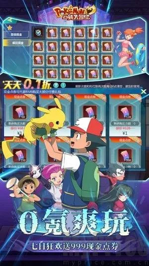 �ڴ���ð��(��������ð����)