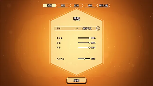 С�ɴ���ð�������ֻ���