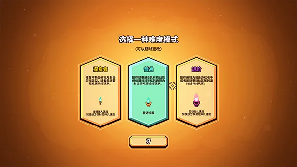 ���ֹ��Խ�ͼ4