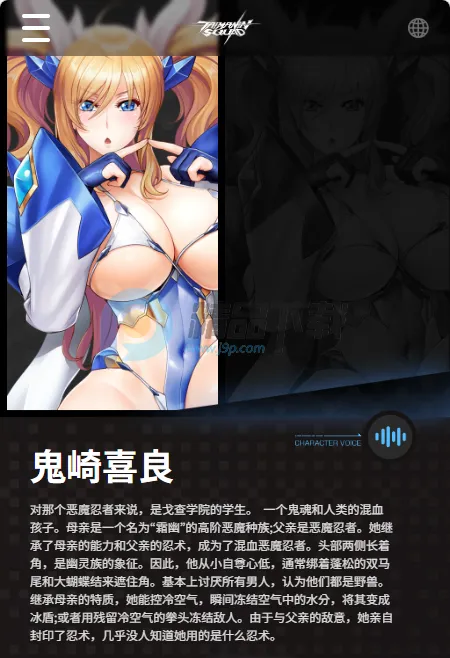 ��ħ����ǲ��(���߲�����Ϸ)