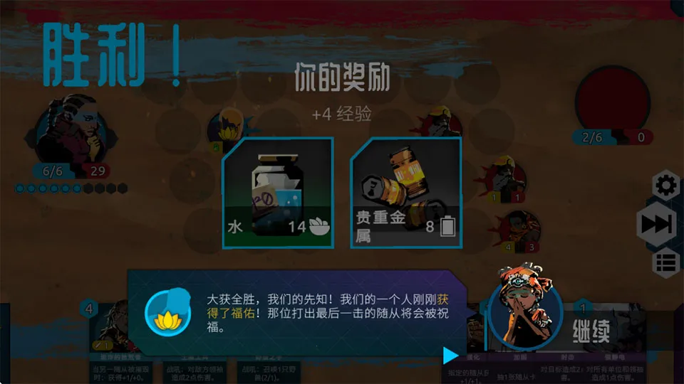 ���ֹ��Խ�ͼ6