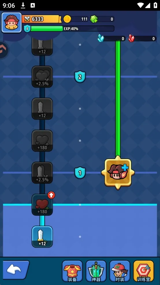 �֮�Թ���׿���ֻ���