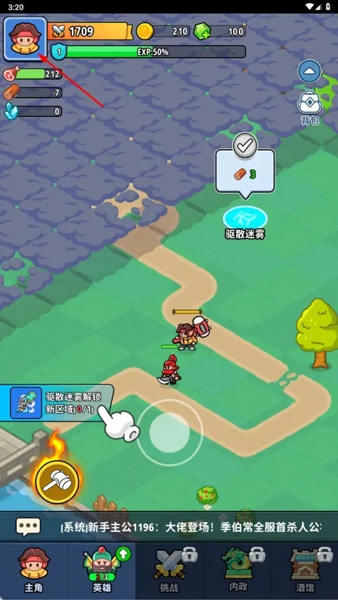 �֮�Թ���׿���ֻ���