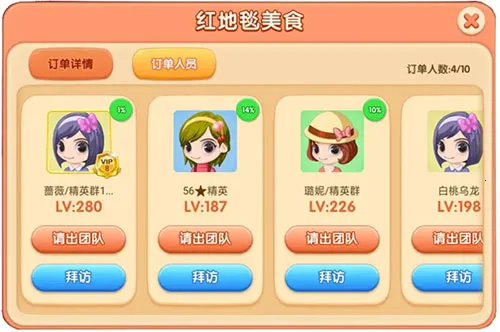 �λõ����2026���ذ�װ