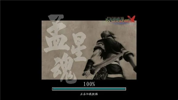 �����Ǻ�����2026���ذ�װ