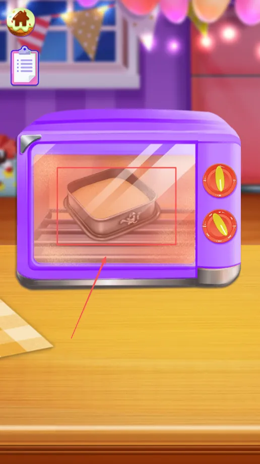 �ű�֮�λõ�����(��ͯ������Ϸ)