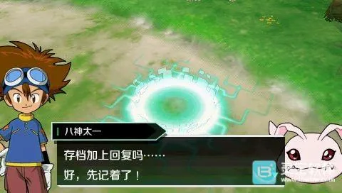 ���뱦����ð��������׿���ֻ���