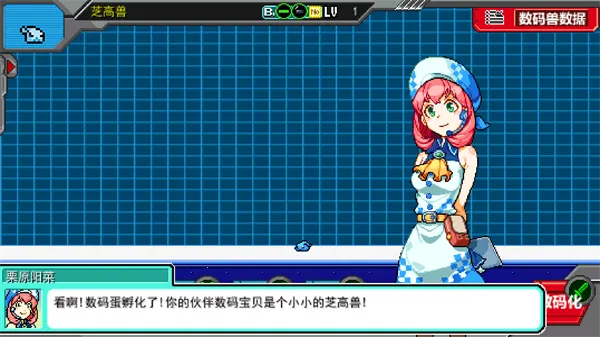 ���뱦��ѱ��ʦ2(����ץ��������Ϸ)