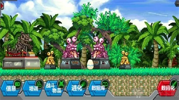 ���뱦��ѱ��ʦ2(����ץ��������Ϸ)