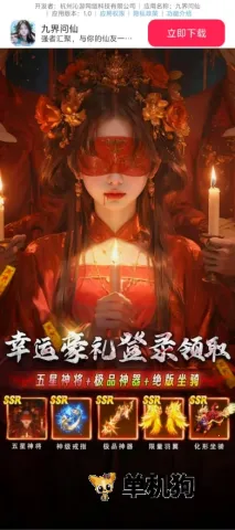 �Ž�����(��������)