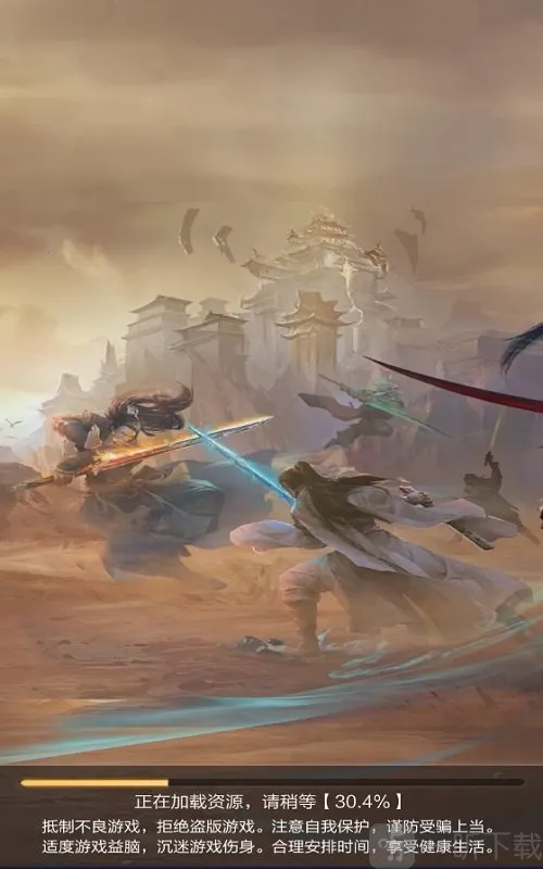 �Ž�����(��������)