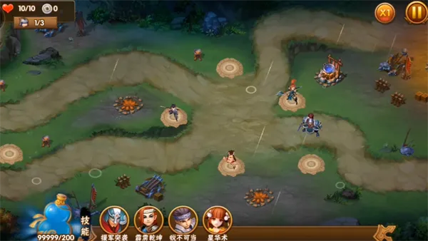 �ֻ�����־2026�ٷ����°汾