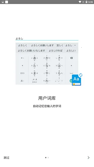 �ȸ��������뷨(�������빤��)