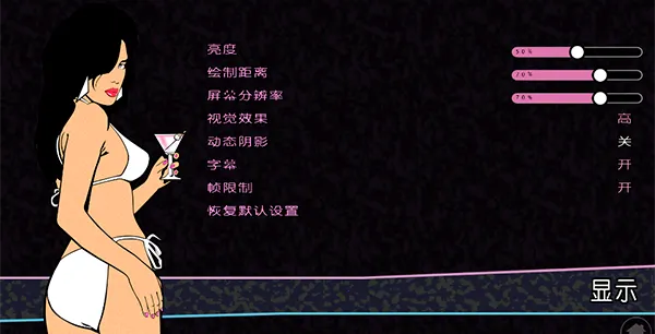 R�������Գ�52026�ٷ�����