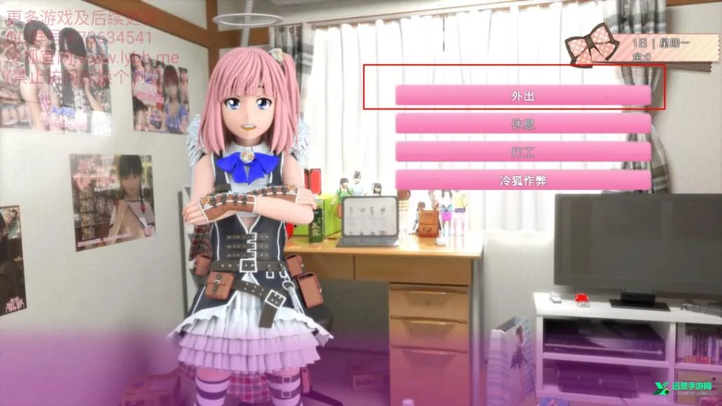 ��լ����ʹ֮�Һ�����