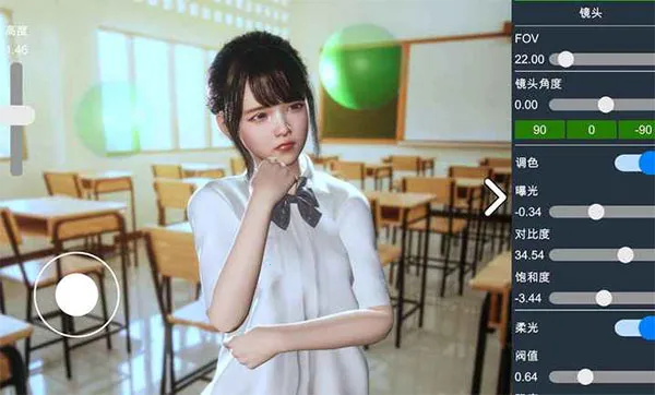 ��Ӱʦģ��(��Ӱģ����Ϸ)