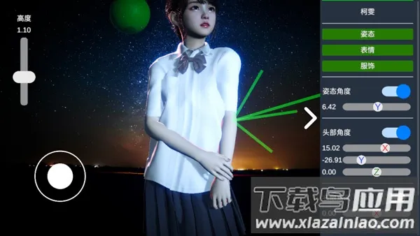 ��Ӱʦģ��(��Ӱģ����Ϸ)