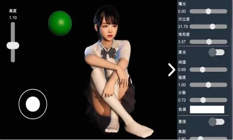 ��Ӱʦģ��(��Ӱģ����Ϸ)