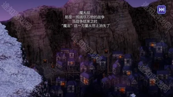 ���ջ���6����(����ð����Ϸ)