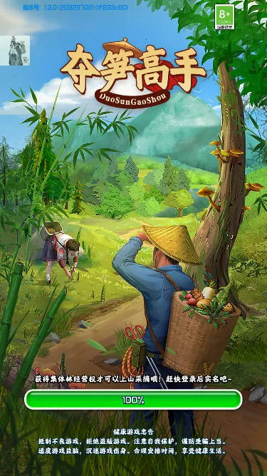 ������������ƽ��