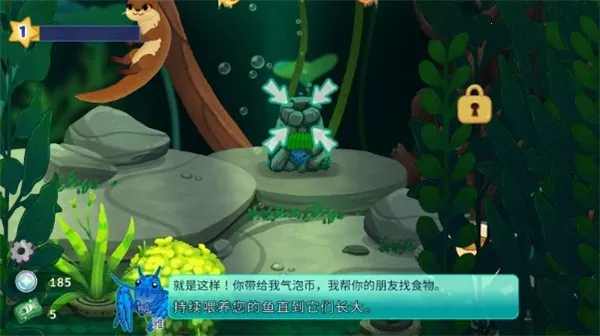 Pondlife2026���°汾