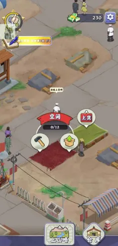 �����������˼����