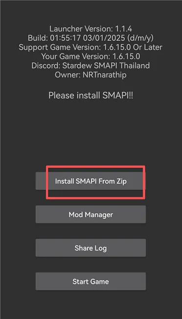 smapi������2026�ٷ����°汾