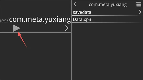 LingeringFragrance(����ð����Ϸ)