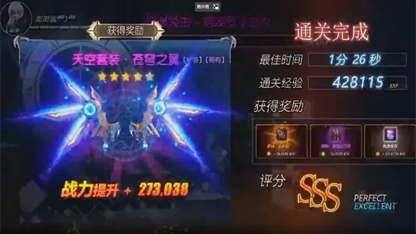 ������֮ŭ70�汾2026���°汾