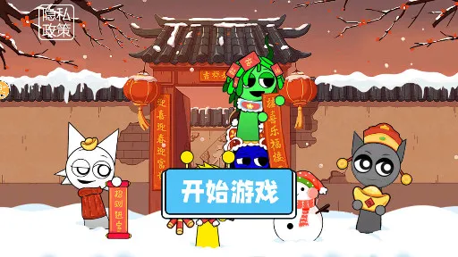 �����������ģ�鰲׿���ֻ���