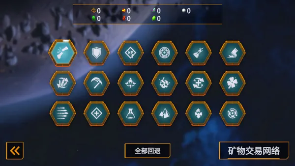 DRG Survivor���������Ҵ���(���������Ϸ)