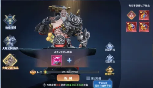 ̫�ŷ�ħ¼22026�ٷ����°汾