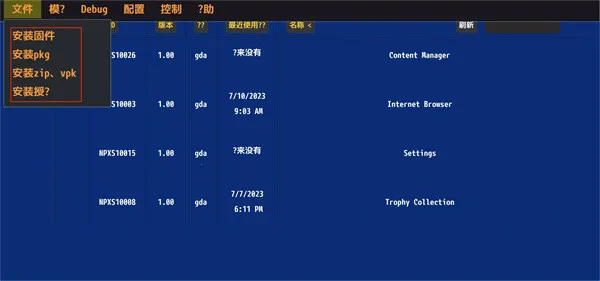 Vita3KZX(�ֻ�ģ����)