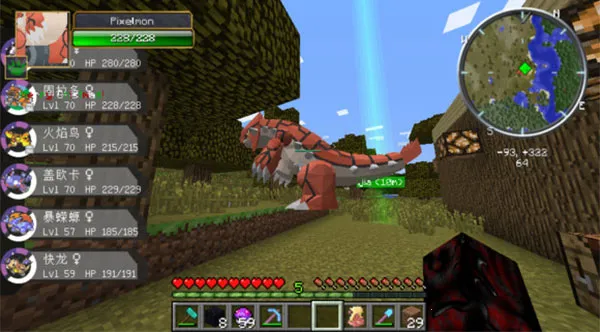 精灵帝国我的世界神奇宝贝2026下载安装 精灵帝国我的世界神奇宝贝2026下载安装