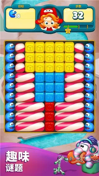 Toy Blast(玩具爆破消除游戏) Toy Blast(玩具爆破消除游戏)