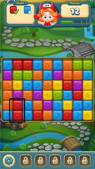 Toy Blast(玩具爆破消除游戏) Toy Blast(玩具爆破消除游戏)