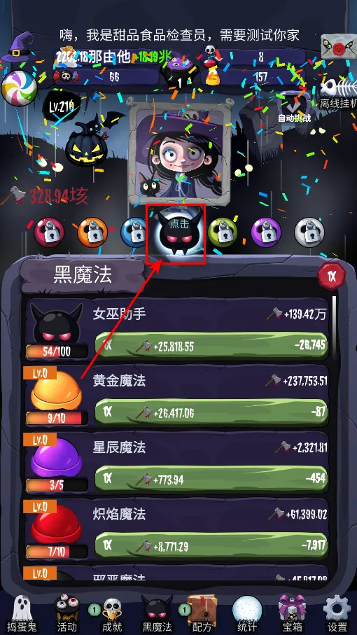 Ů������(������������)