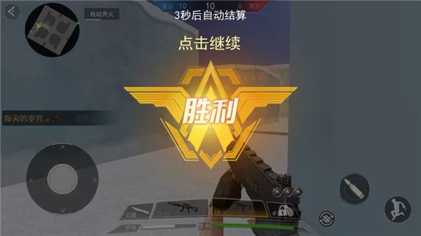 Modern Ops(��һ�˳������Ϸ)