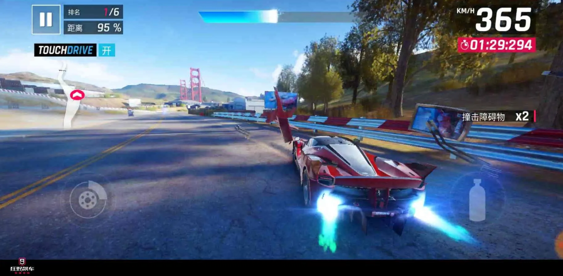 ��Ұ쭳�9�����ٴ���2026���°汾