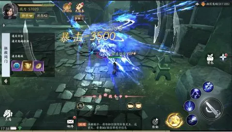 ����ħ��2026���°汾