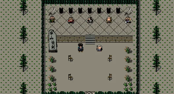 Ӣ��Ⱥ����(����RPG����)