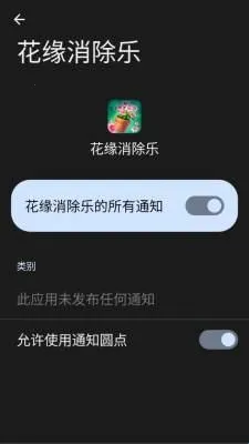 ��Ե������(������������Ϸ)