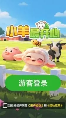 С�����(���и���С��Ϸ)