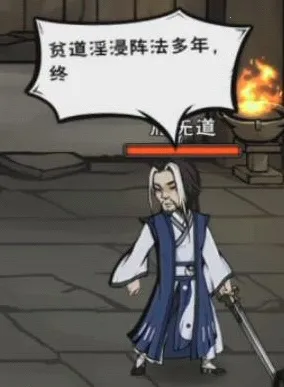 ���꽭��(���������Ϸ)