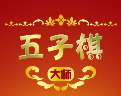 �������ʦ��׿���ֻ���